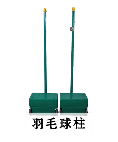 trainer-img
